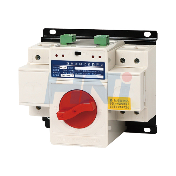 HNQ5 (CB class) Motor Type Dual Power Automatic Transfer Switch