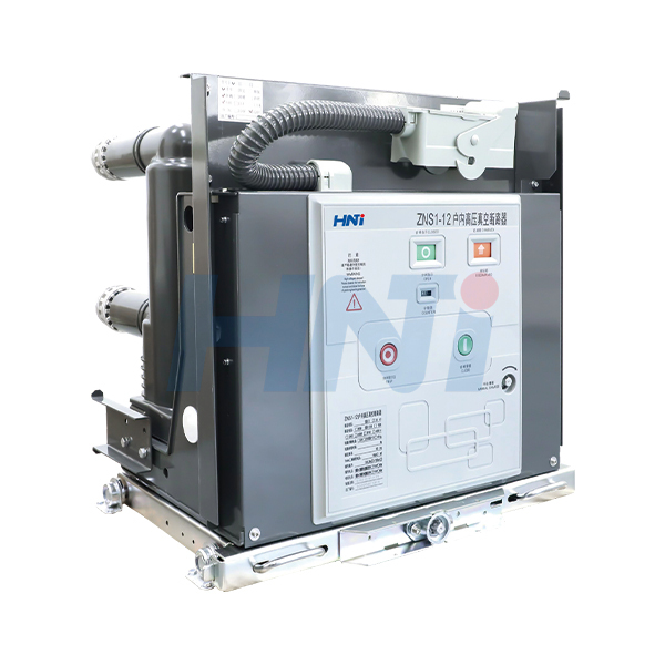 Indoor Vacuum Circuit Breaker Series